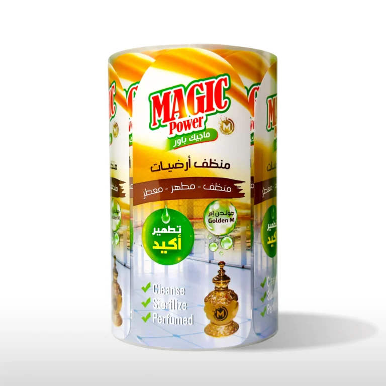 بلاستيك ابيض (12)