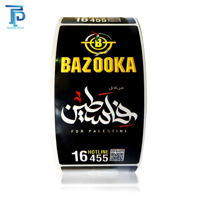 بلاستيك ابيض (14)