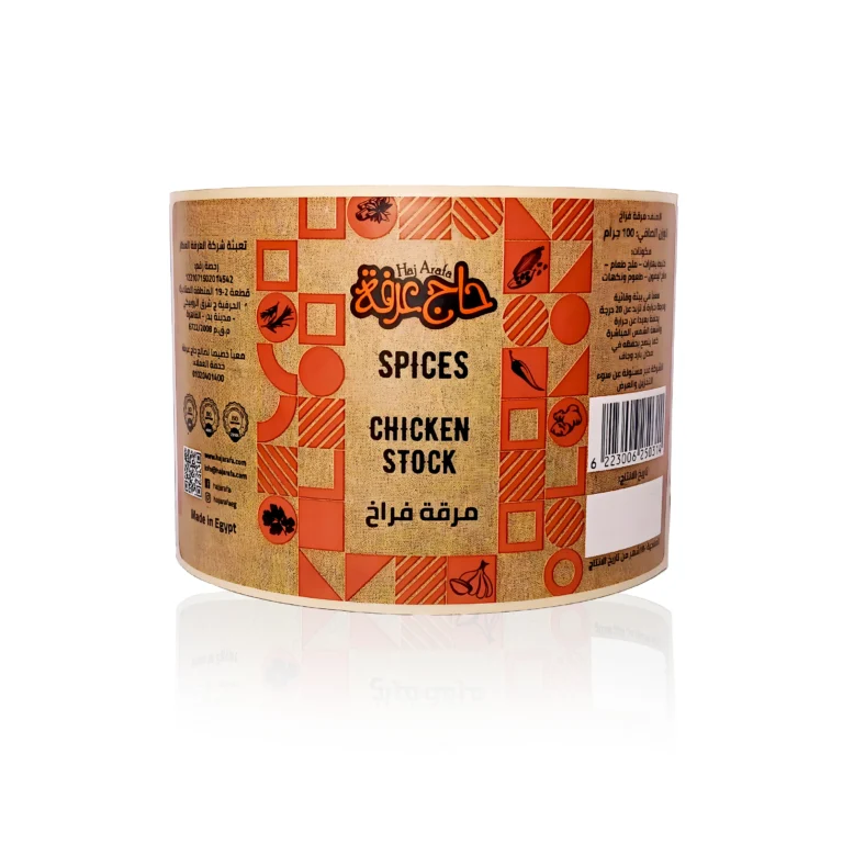 بلاستيك ابيض (16)