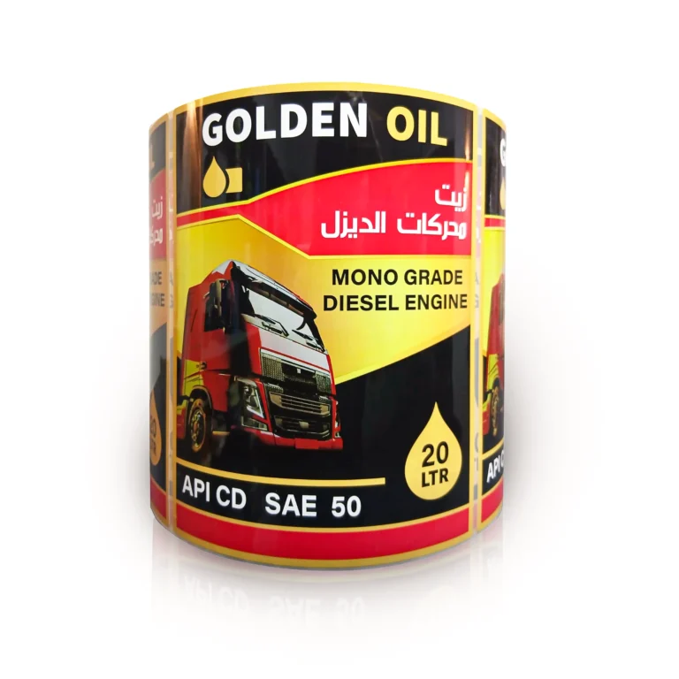 بلاستيك ابيض (7)