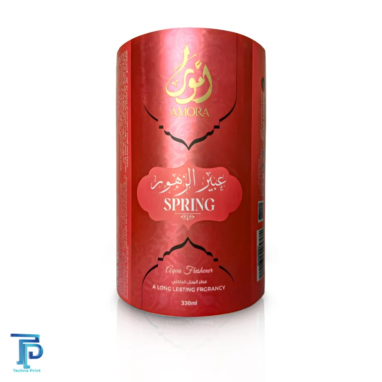 ميتالايز (7)